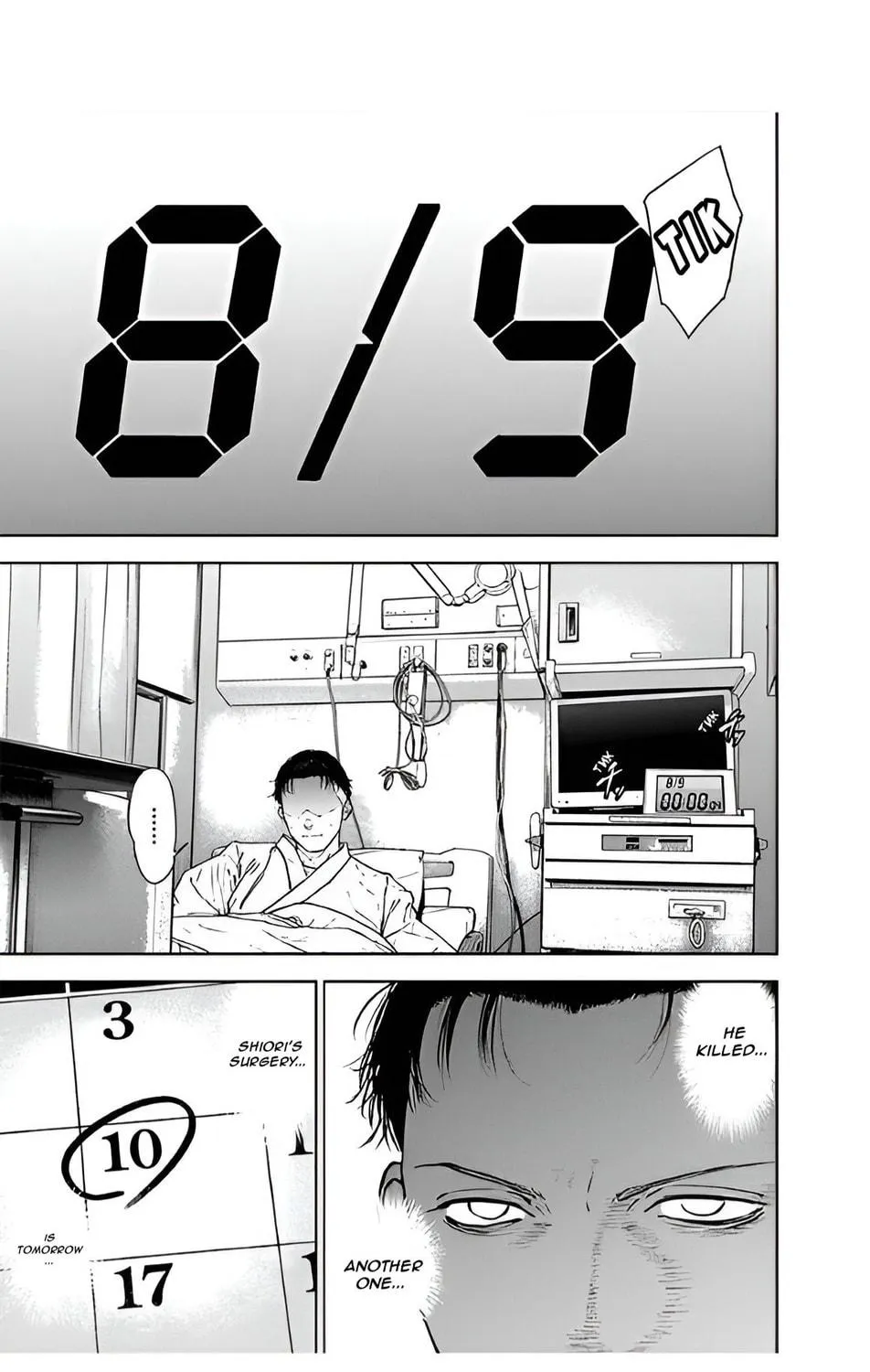 Read Massacre Happy End chapter 51 image 40 on Lezhin