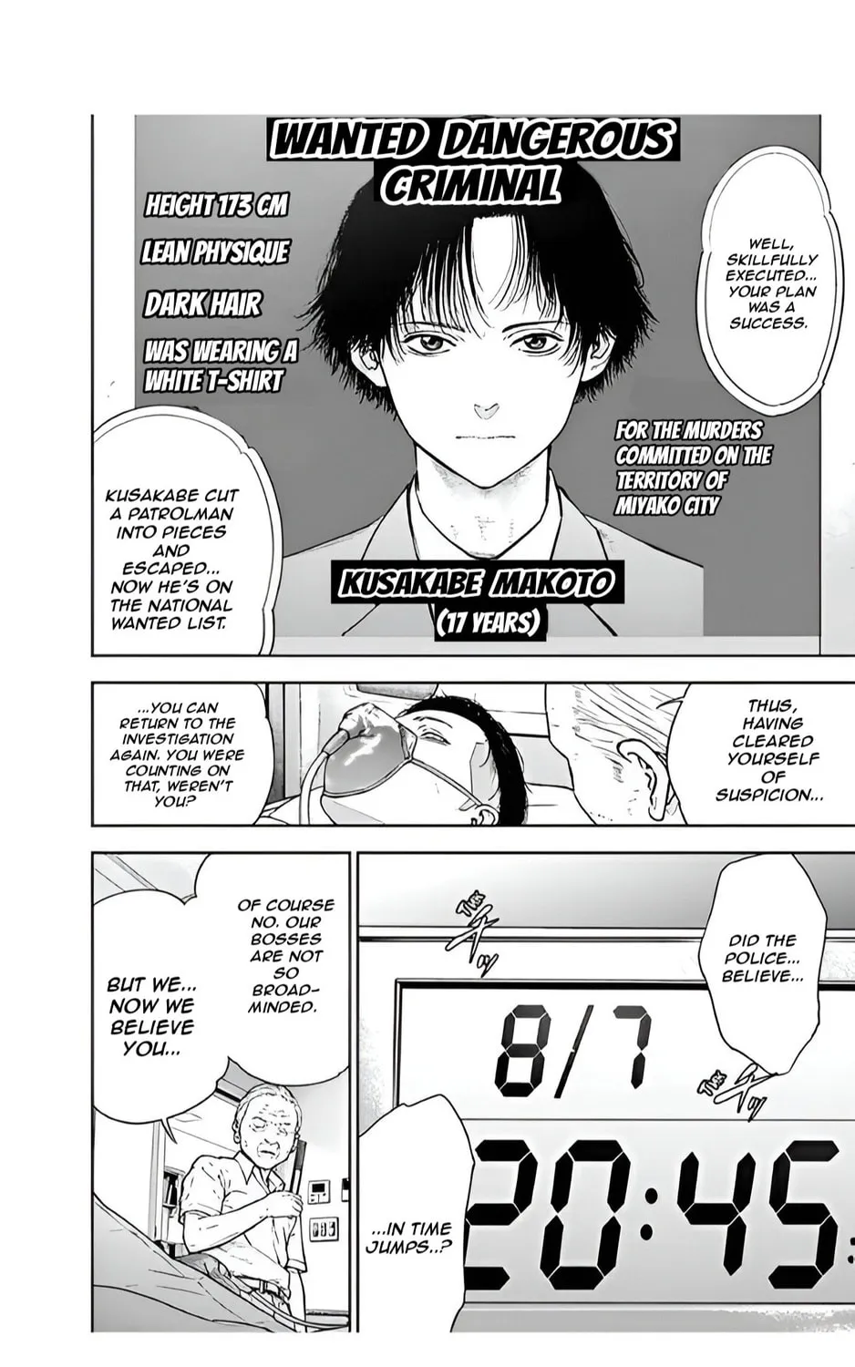 Read Massacre Happy End chapter 51 image 6 on Lezhin