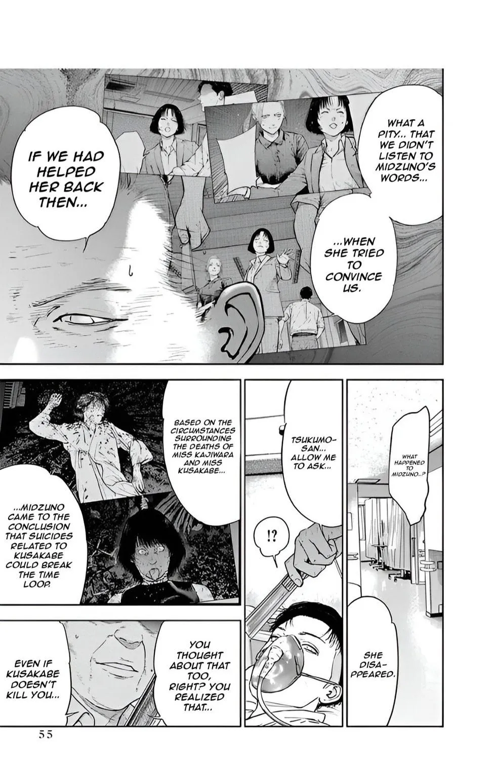 Read Massacre Happy End chapter 51 image 8 on Lezhin