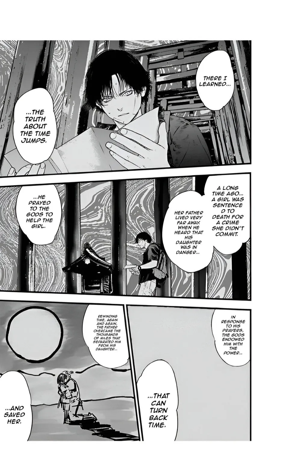 Read Massacre Happy End chapter 52 image 12 on Lezhin