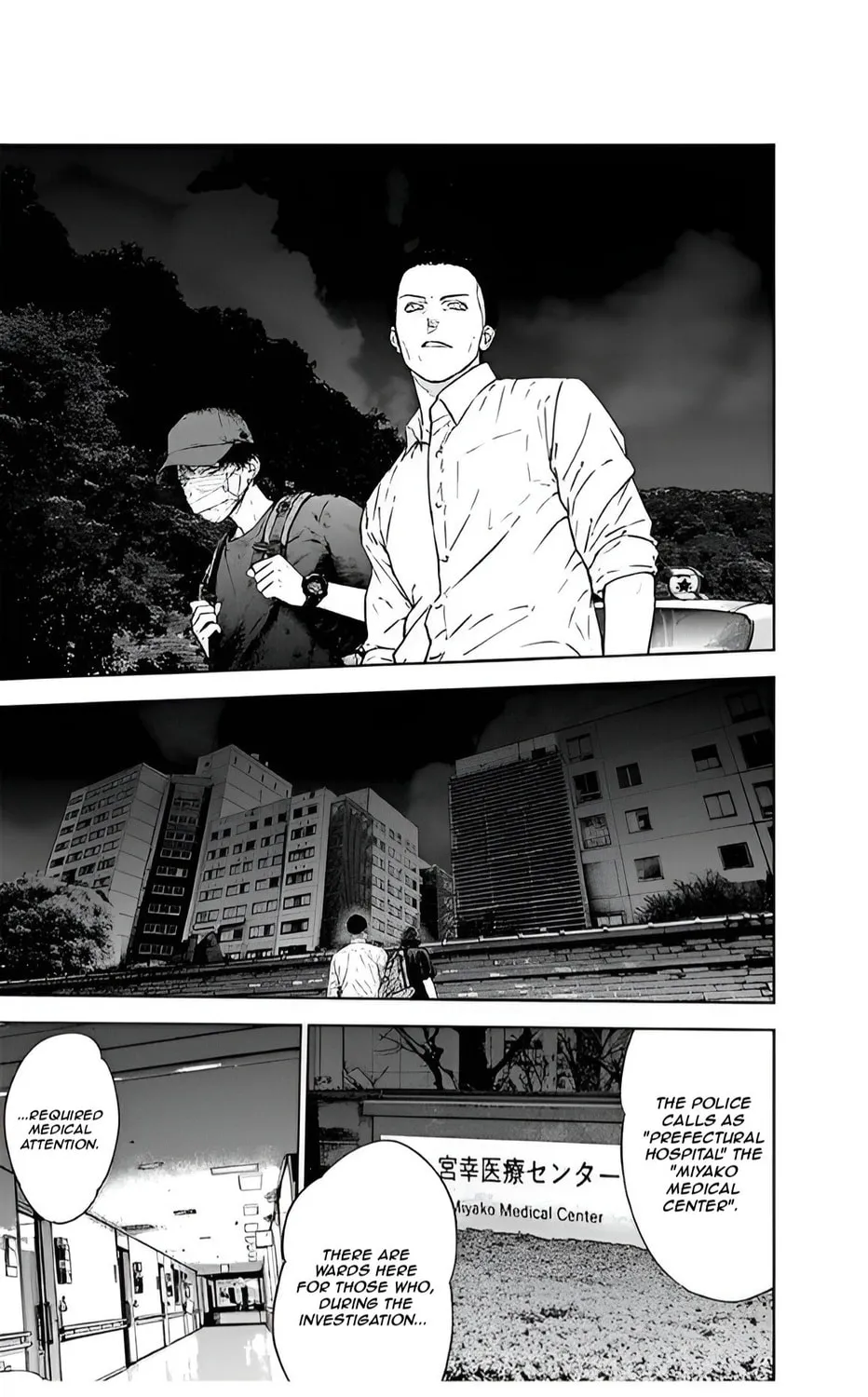 Read Massacre Happy End chapter 52 image 24 on Lezhin