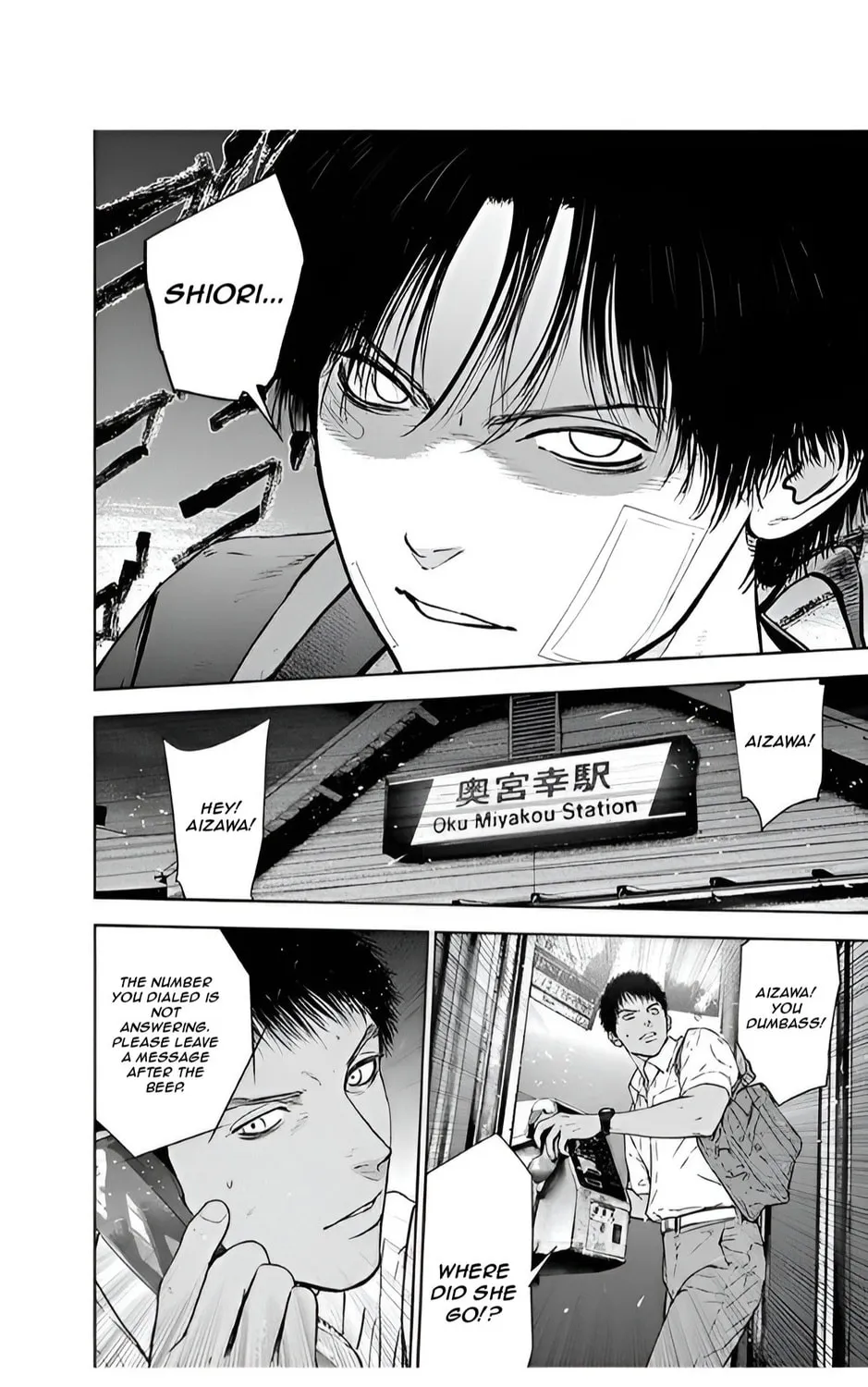 Read Massacre Happy End chapter 52 image 30 on Lezhin