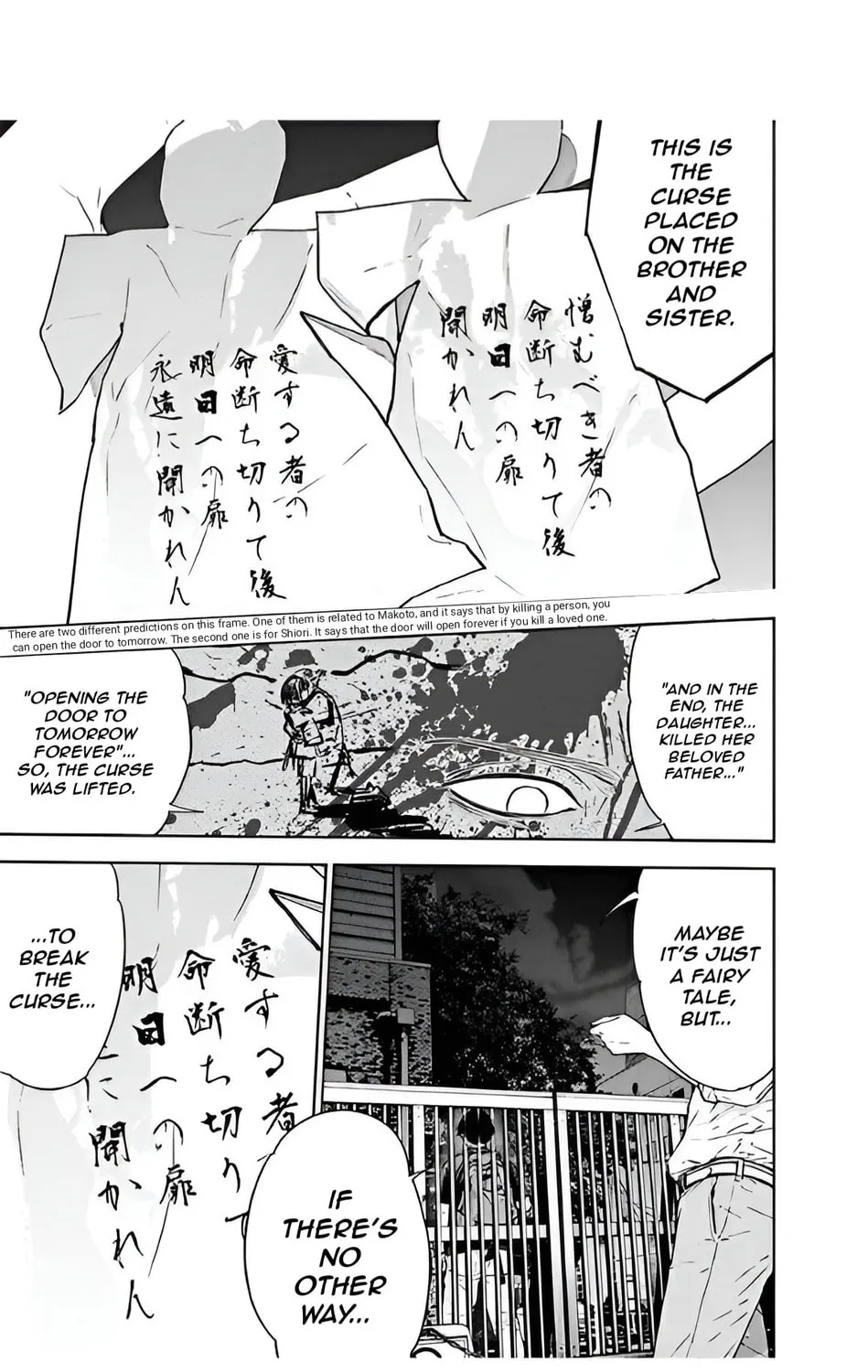 Read Massacre Happy End chapter 52 image 36 on Lezhin