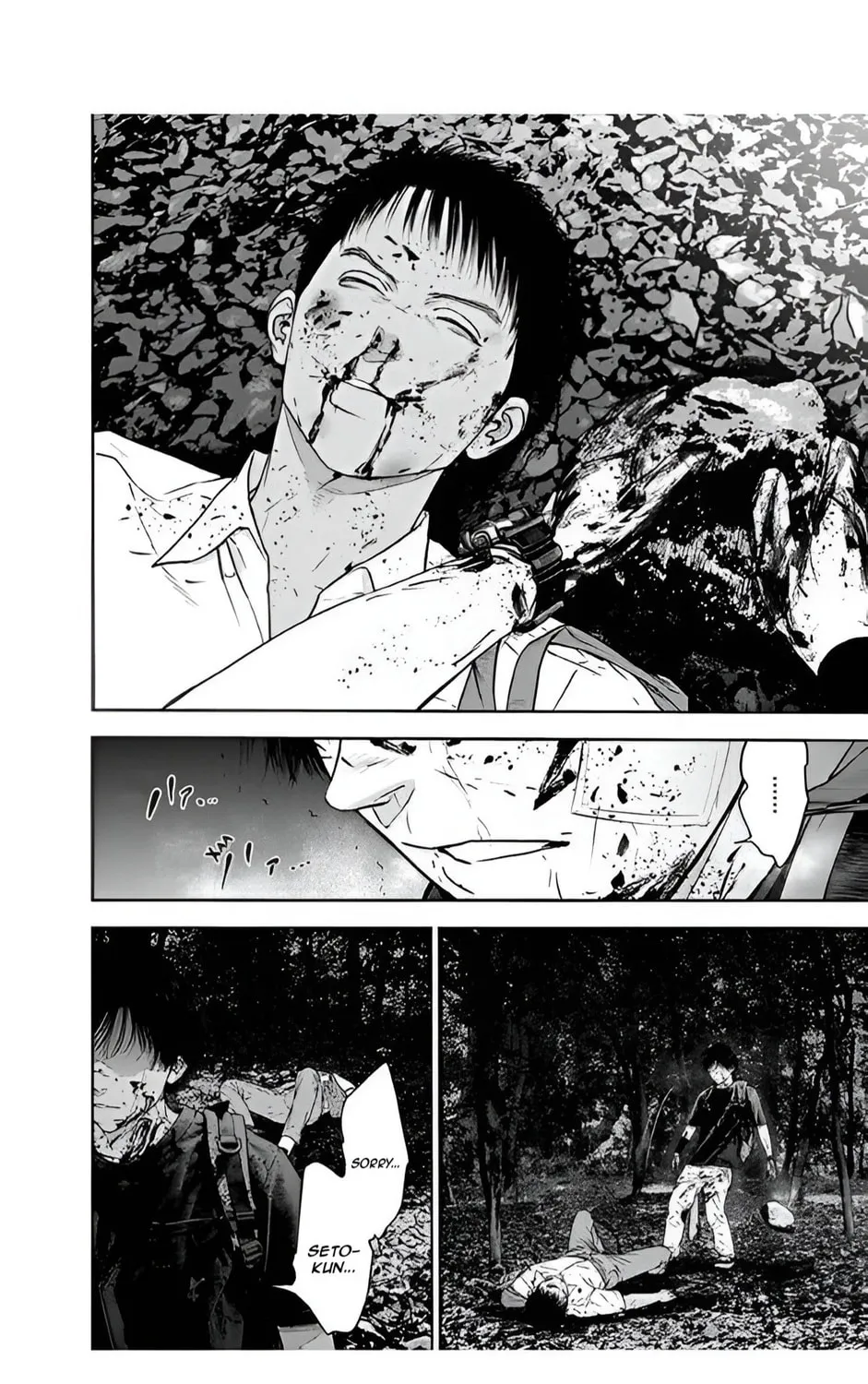 Read Massacre Happy End chapter 53 image 54 on Lezhin
