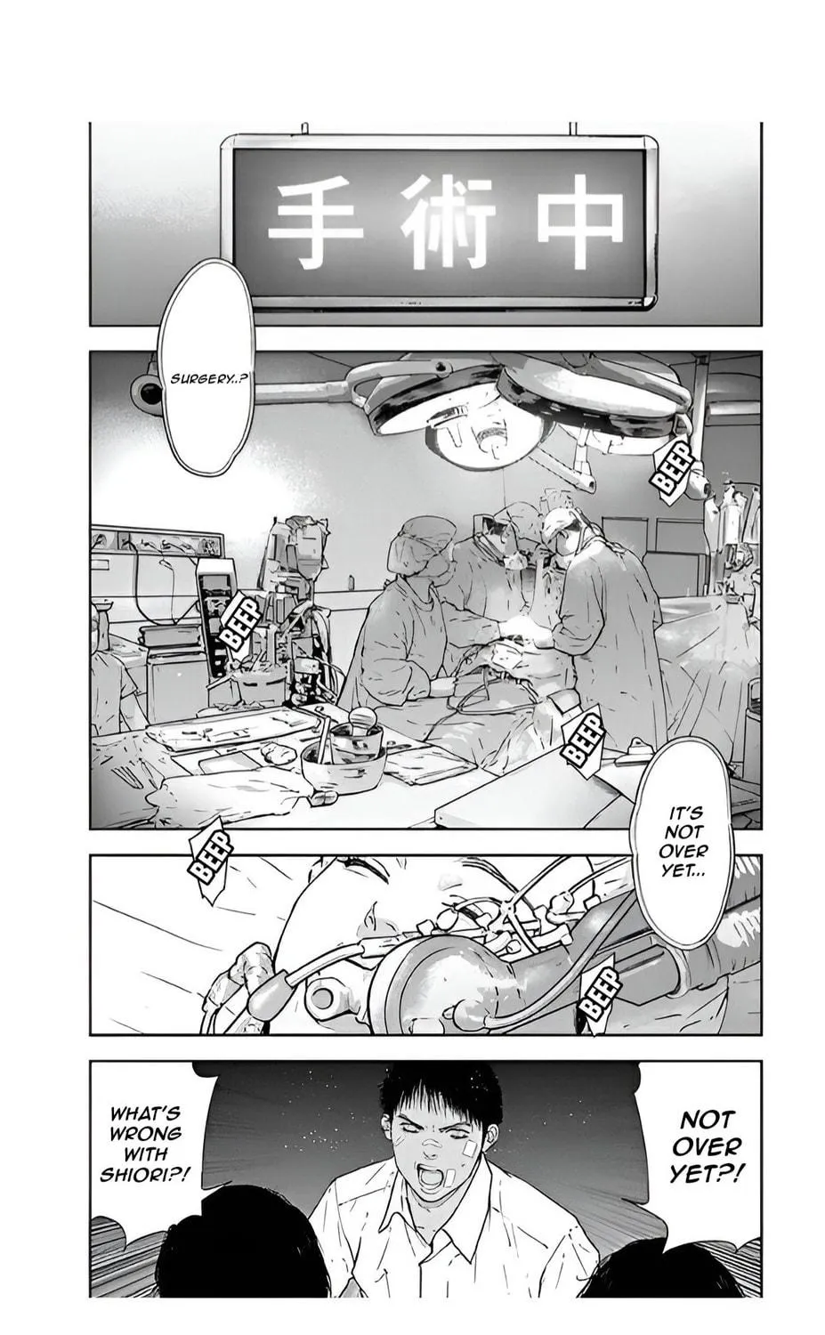 Read Massacre Happy End chapter 54 image 10 on Lezhin