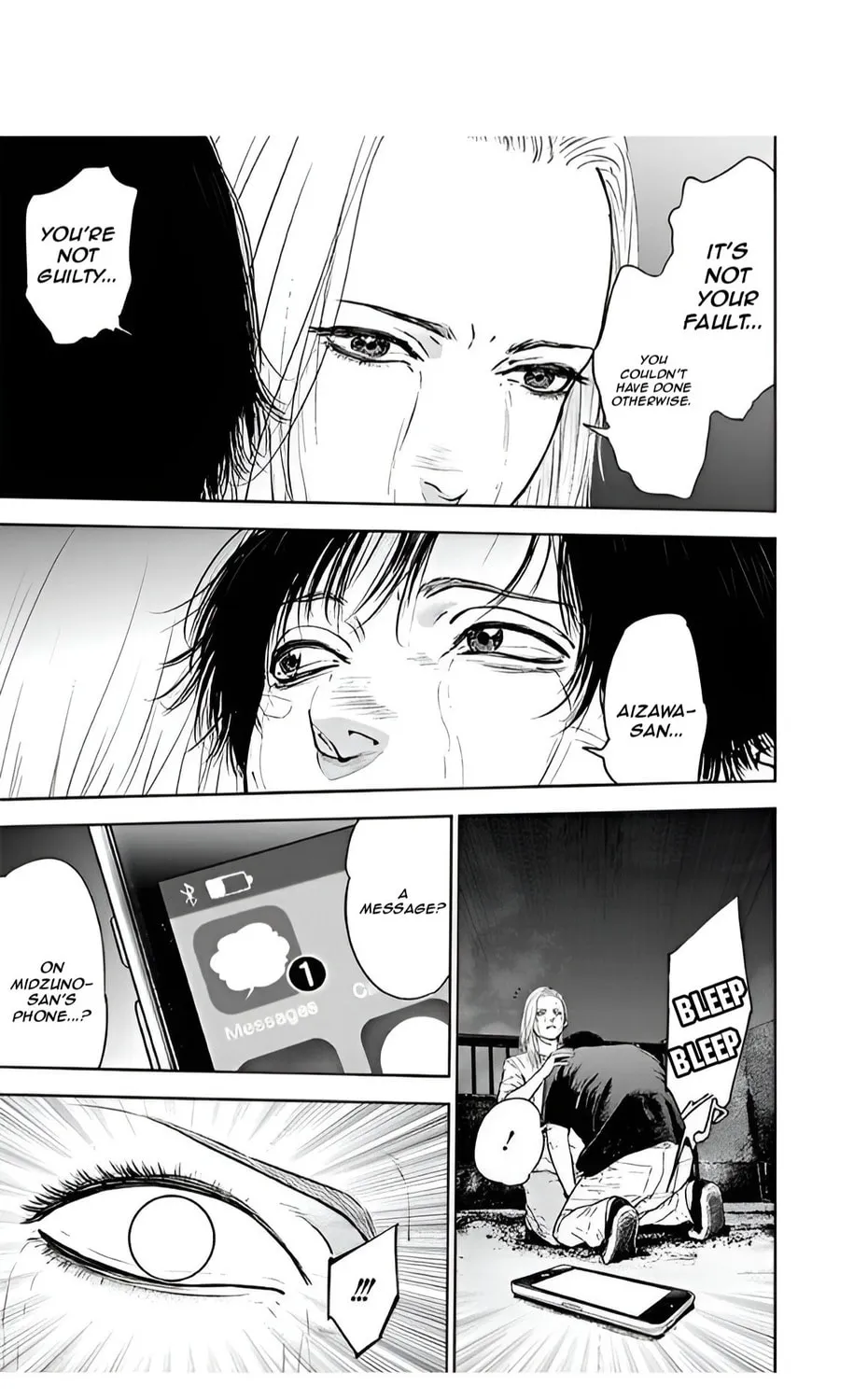 Read Massacre Happy End chapter 54 image 32 on Lezhin