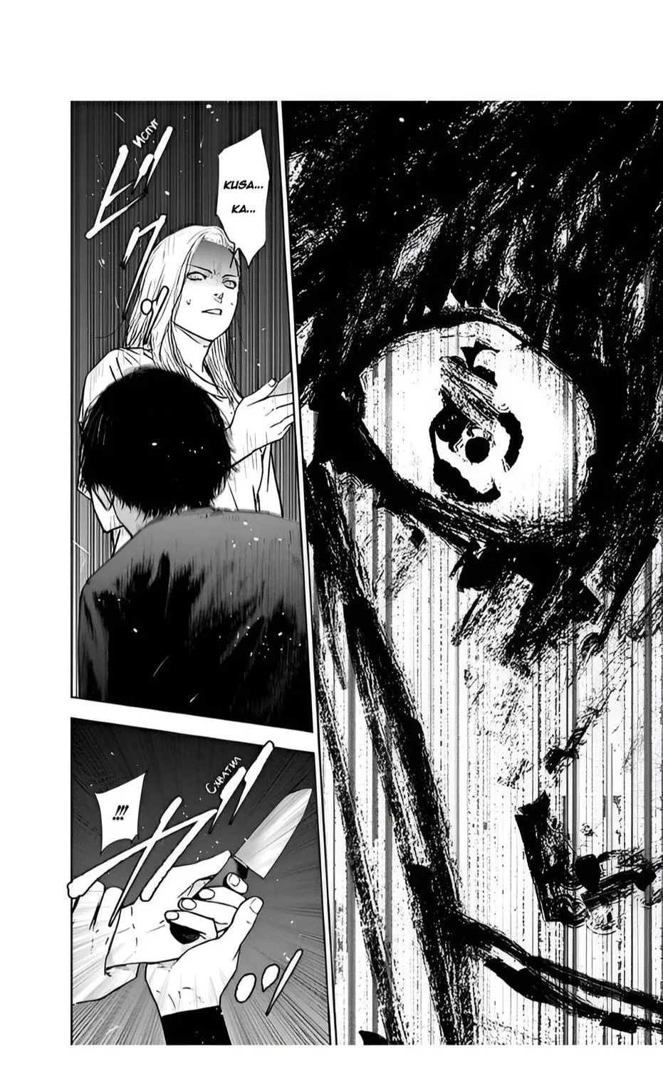 Read Massacre Happy End chapter 54 image 38 on Lezhin