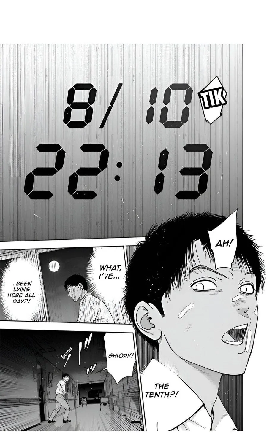 Read Massacre Happy End chapter 54 image 4 on Lezhin