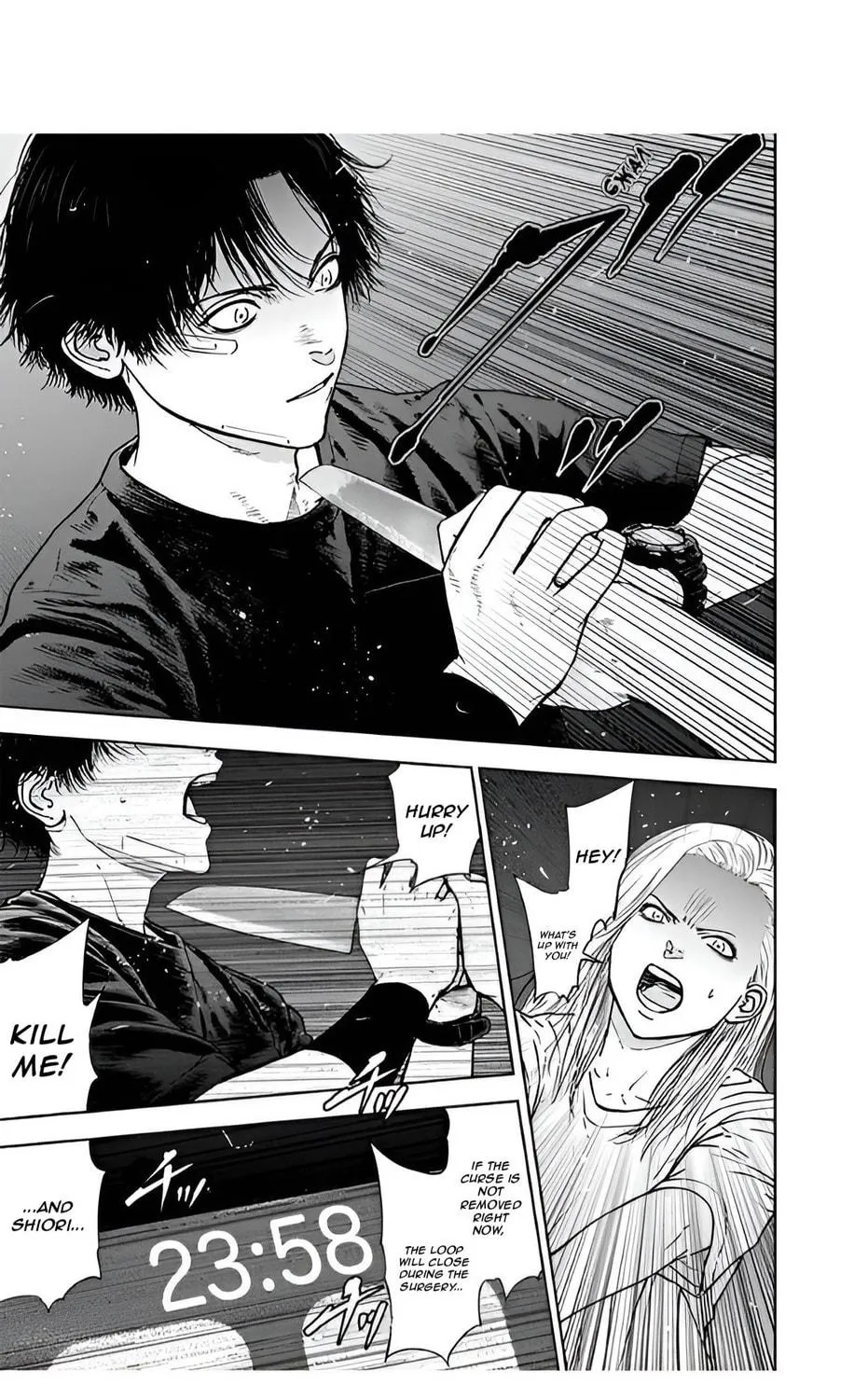 Read Massacre Happy End chapter 54 image 40 on Lezhin