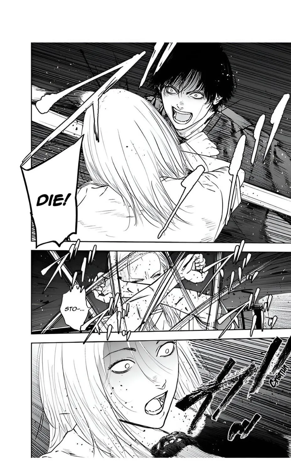 Read Massacre Happy End chapter 54 image 46 on Lezhin