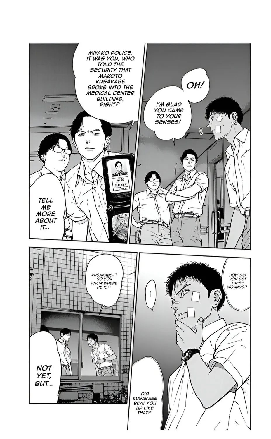 Read Massacre Happy End chapter 54 image 6 on Lezhin
