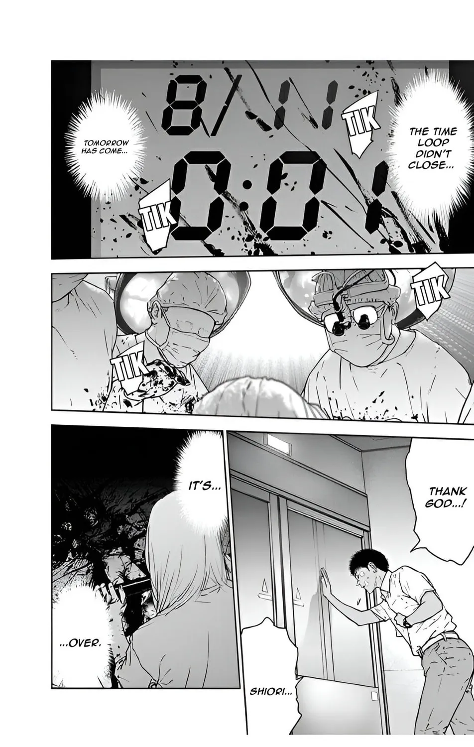 Read Massacre Happy End chapter 55 image 2 on Lezhin
