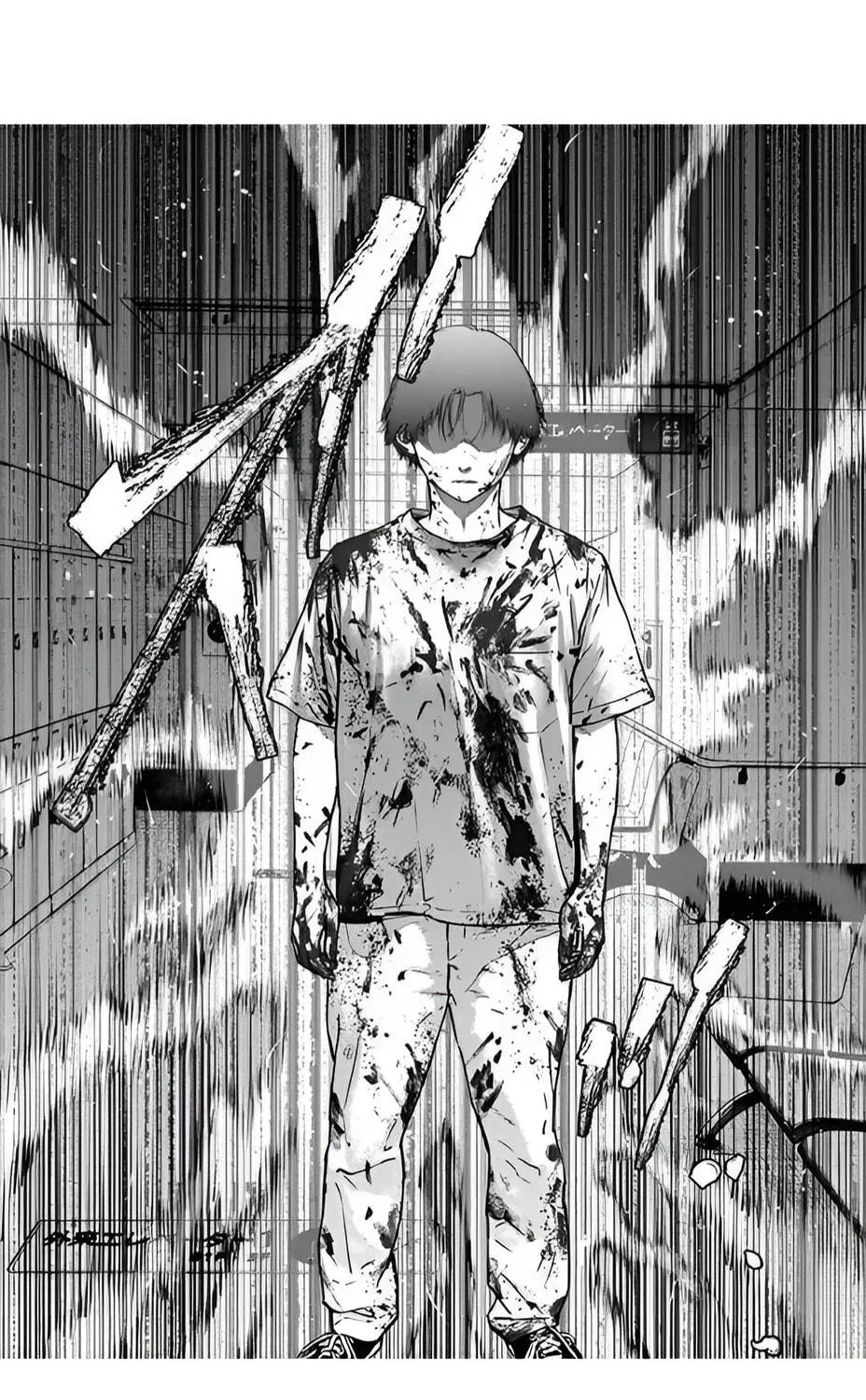 Read Massacre Happy End chapter 55 image 34 on Lezhin