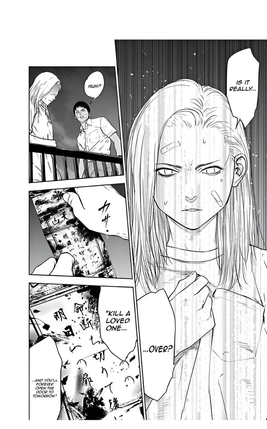 Read Massacre Happy End chapter 55 image 46 on Lezhin