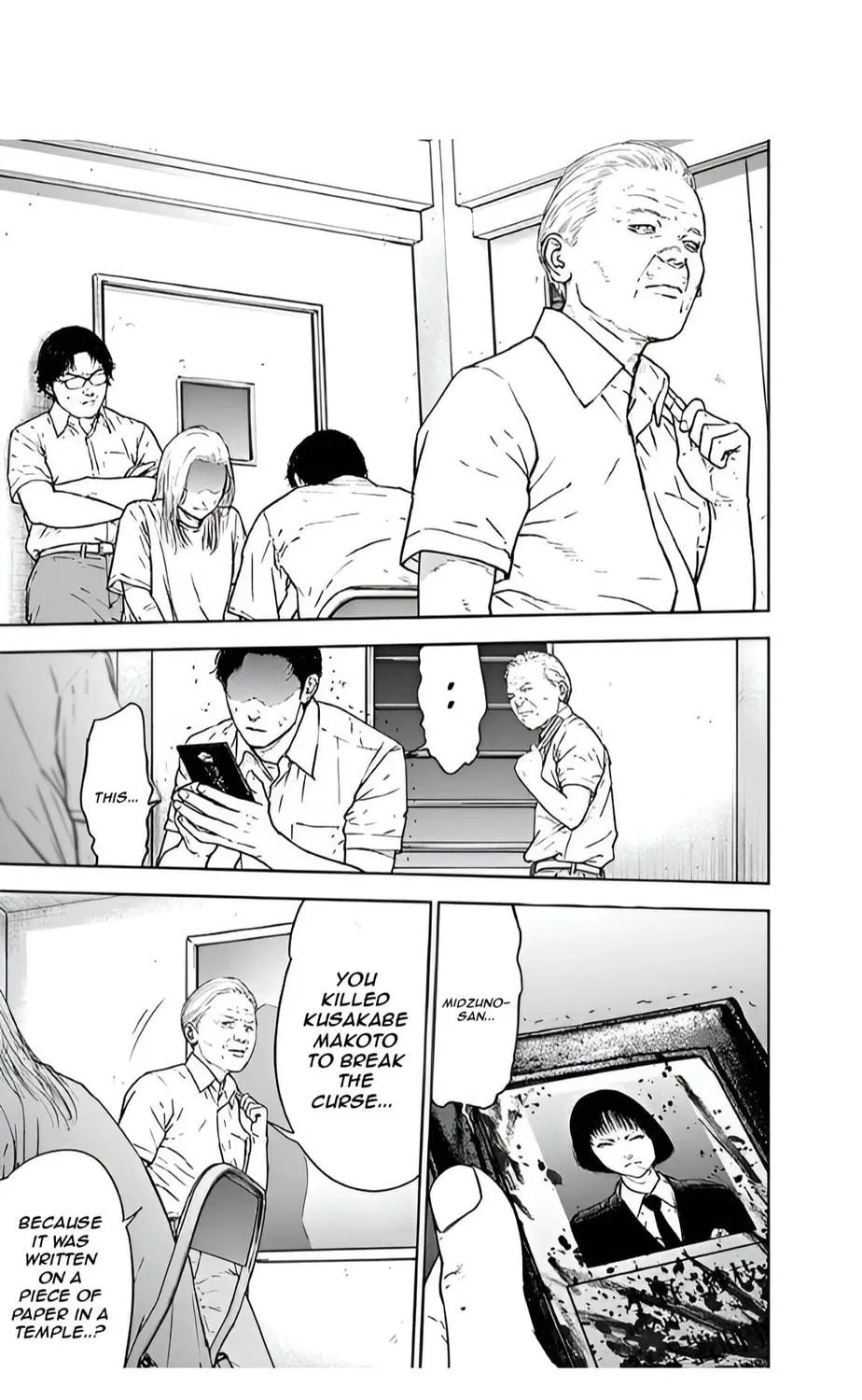 Read Massacre Happy End chapter 55 image 8 on Lezhin