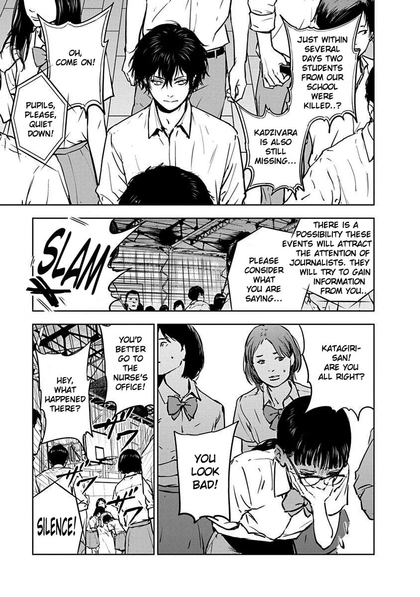 Read Massacre Happy End chapter 6 image 10 on Lezhin