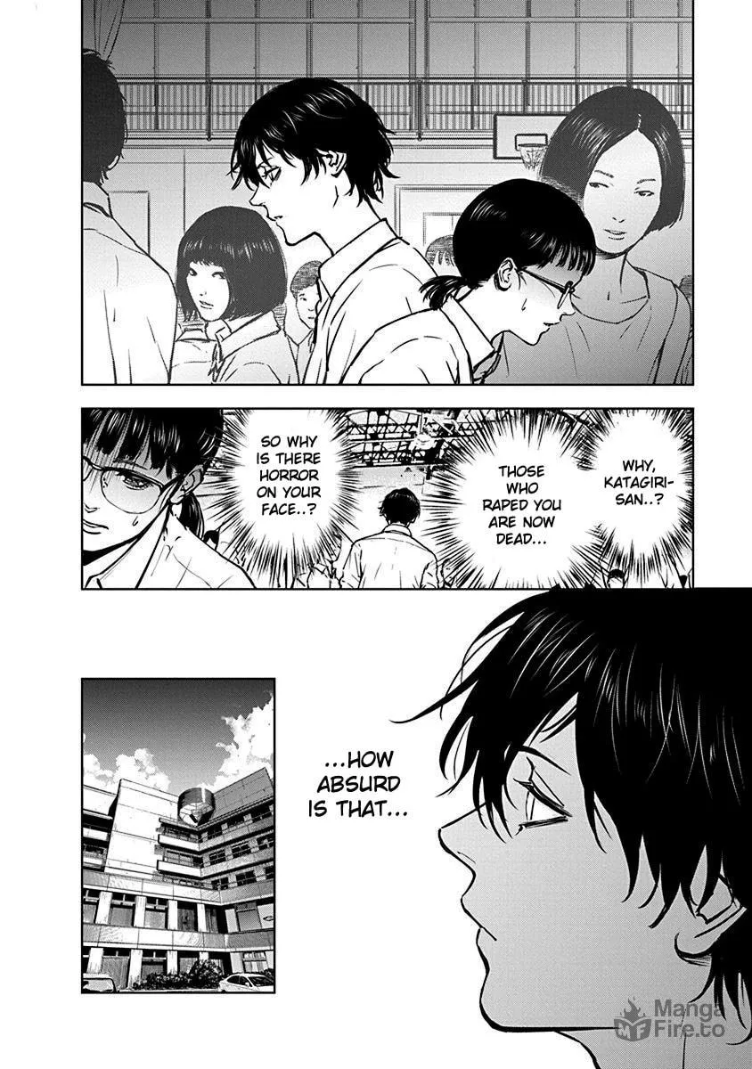 Read Massacre Happy End chapter 6 image 11 on Lezhin