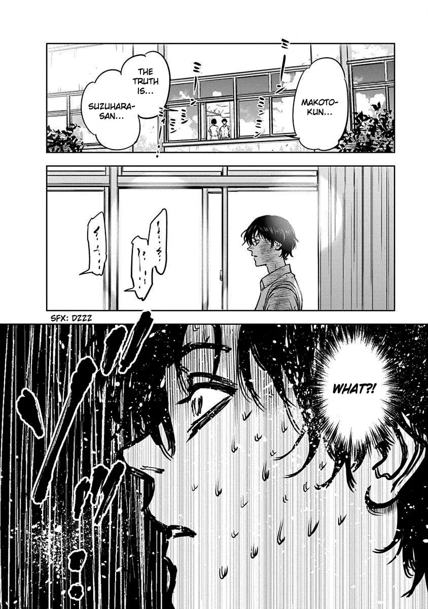 Read Massacre Happy End chapter 6 image 13 on Lezhin
