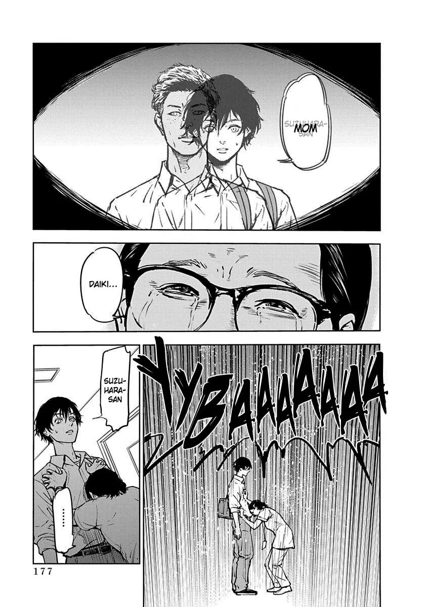 Read Massacre Happy End chapter 6 image 16 on Lezhin