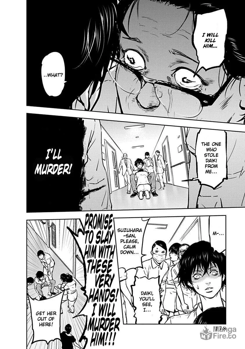 Read Massacre Happy End chapter 6 image 17 on Lezhin
