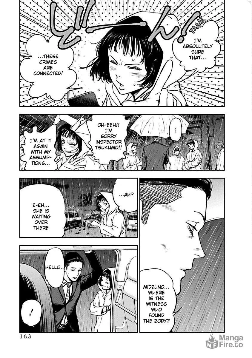 Read Massacre Happy End chapter 6 image 2 on Lezhin