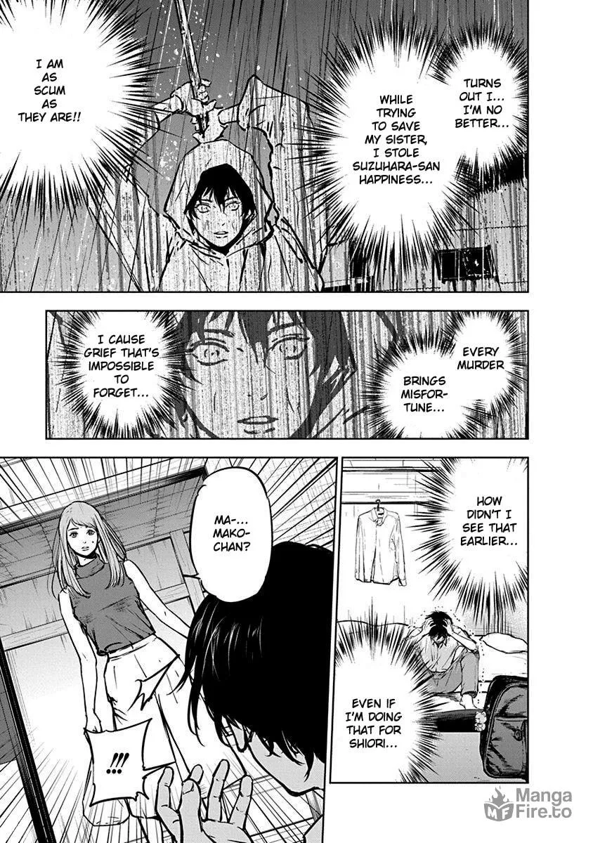 Read Massacre Happy End chapter 6 image 20 on Lezhin