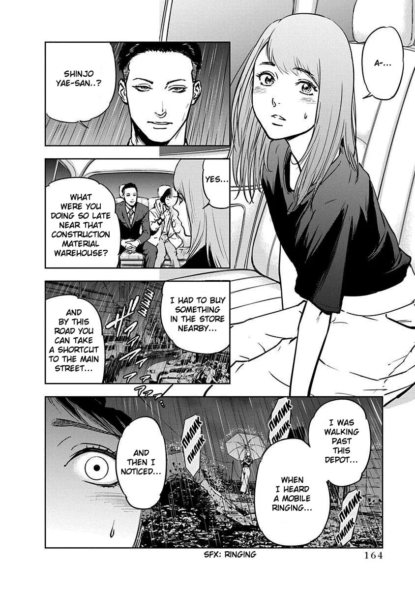 Read Massacre Happy End chapter 6 image 3 on Lezhin