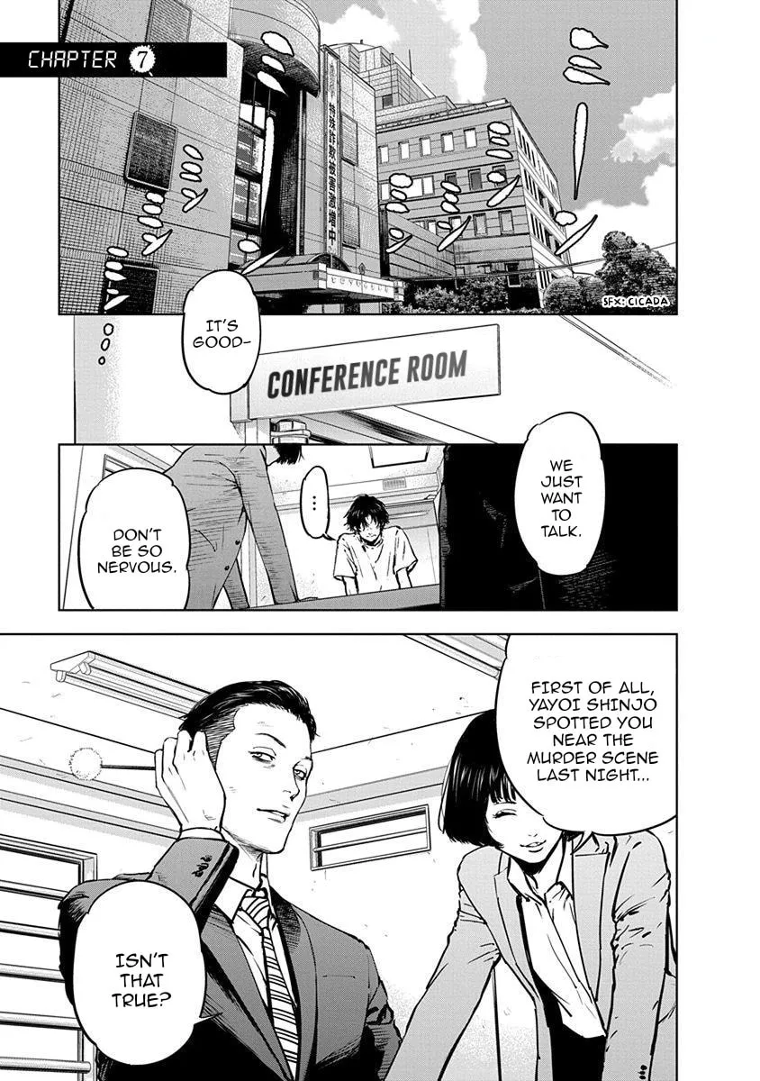 Read Massacre Happy End chapter 7 image 1 on Lezhin