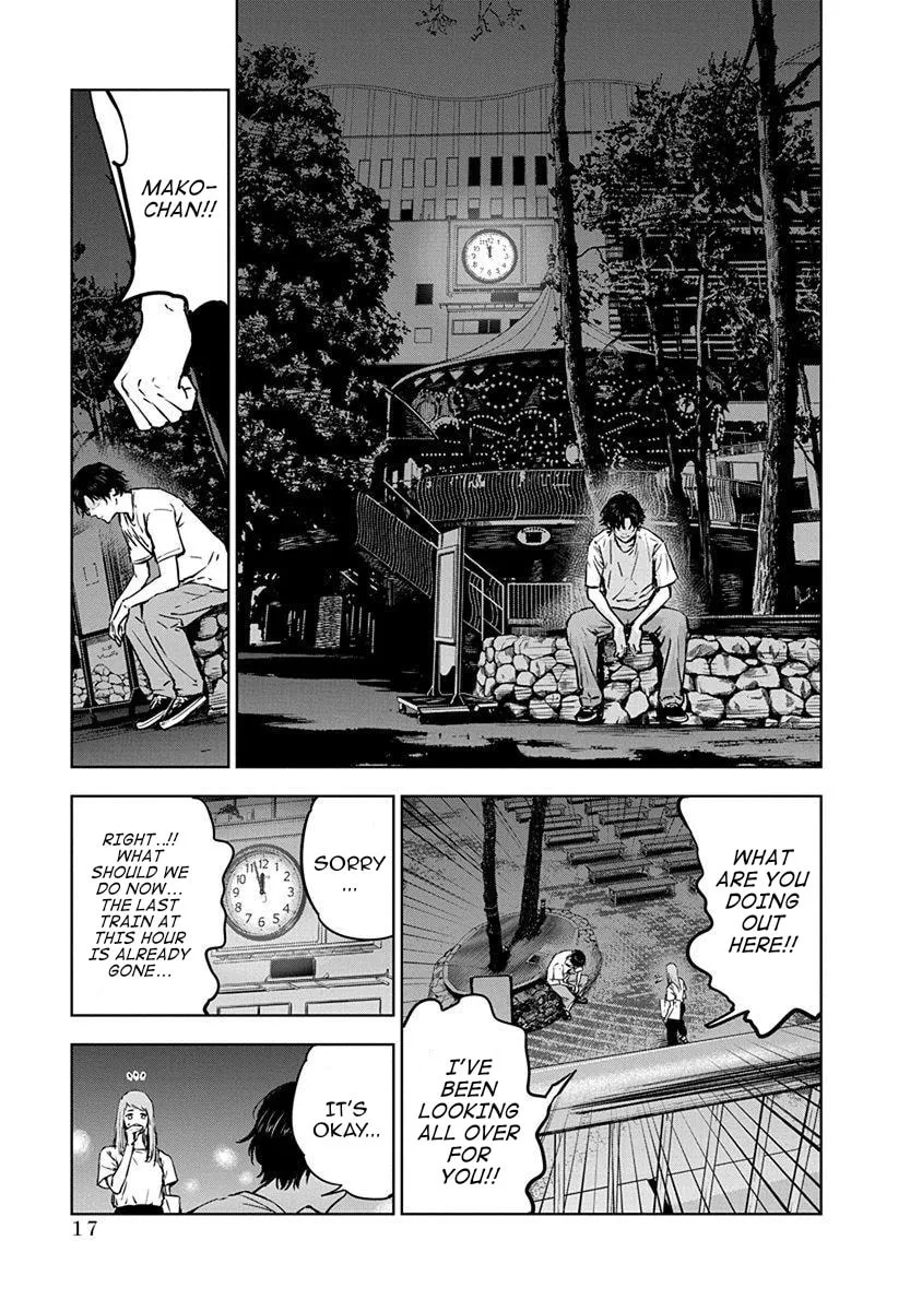 Read Massacre Happy End chapter 7 image 15 on Lezhin
