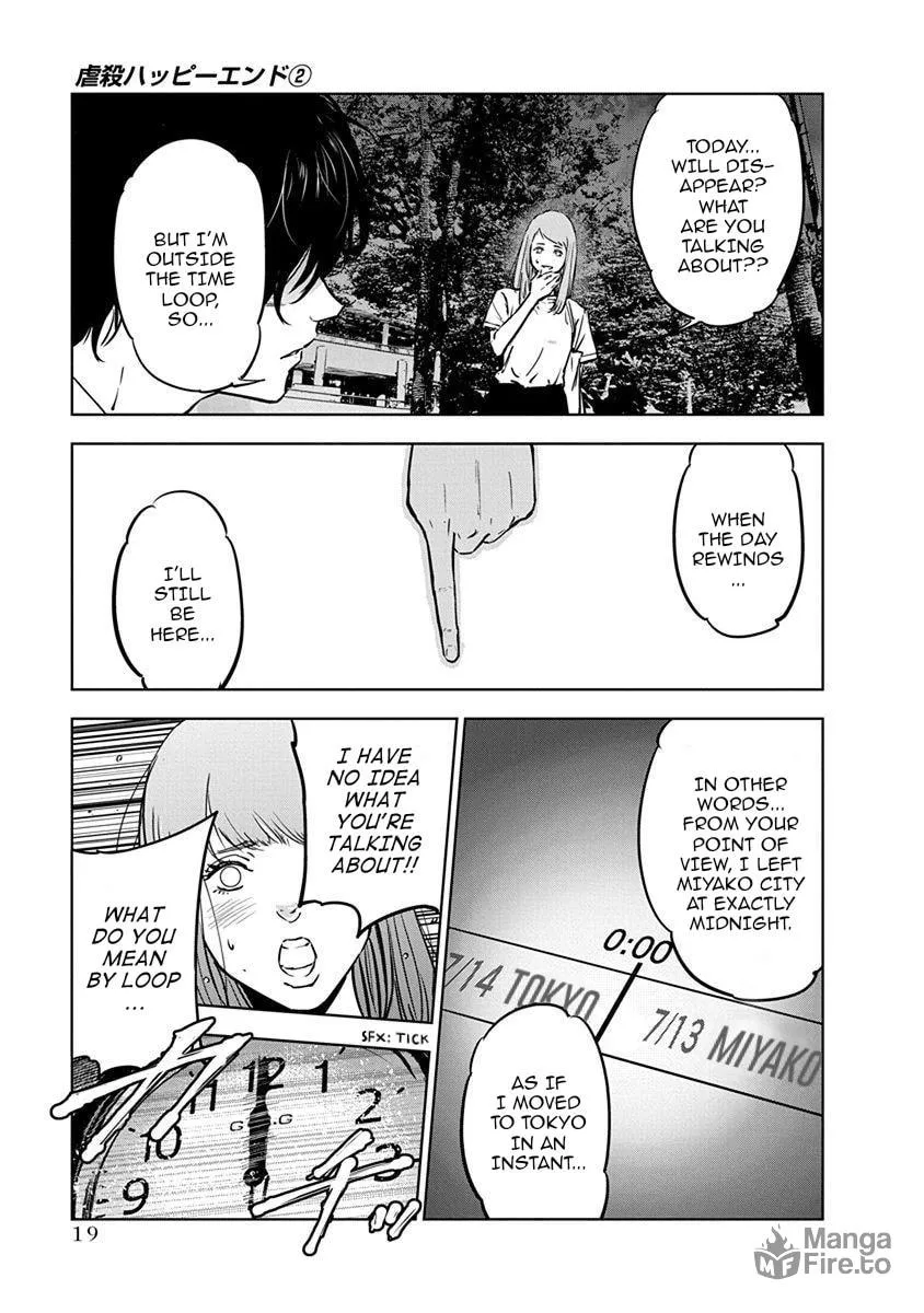 Read Massacre Happy End chapter 7 image 17 on Lezhin