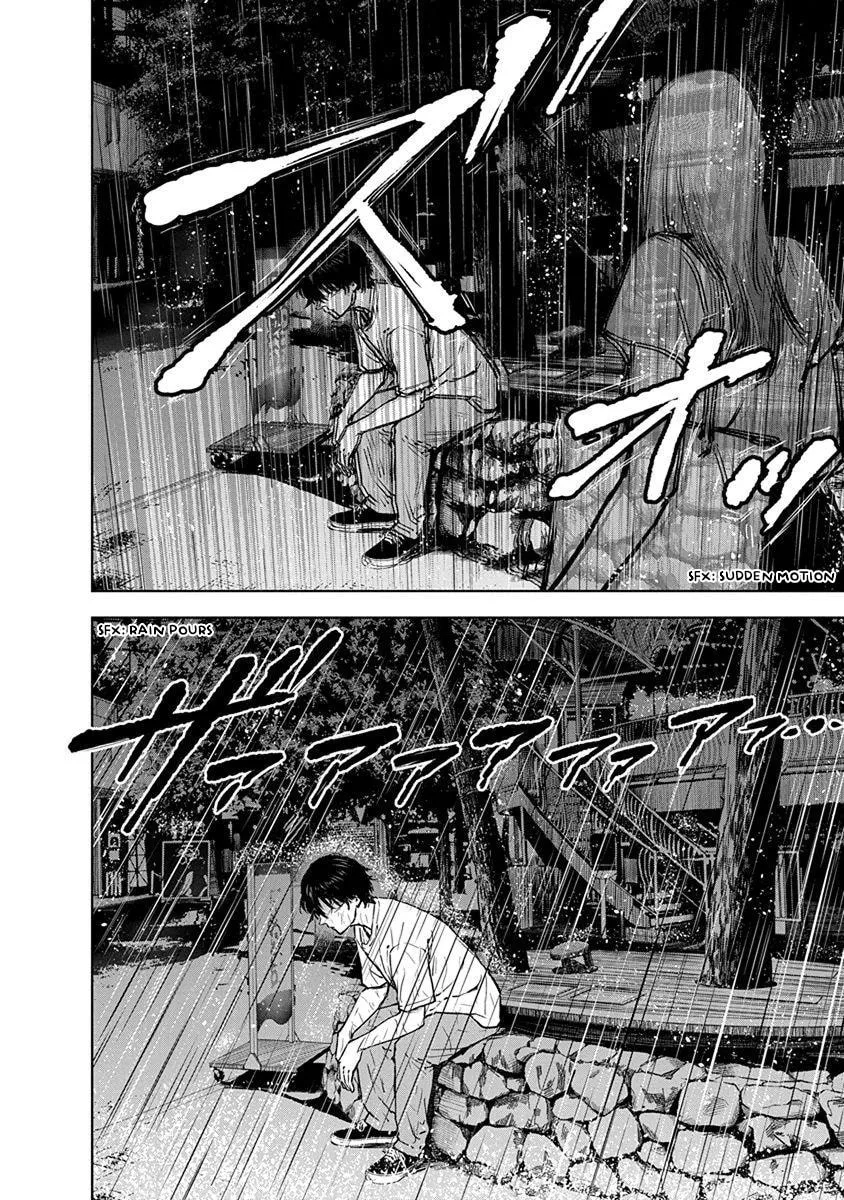 Read Massacre Happy End chapter 7 image 18 on Lezhin