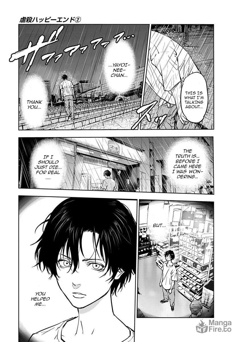 Read Massacre Happy End chapter 7 image 19 on Lezhin