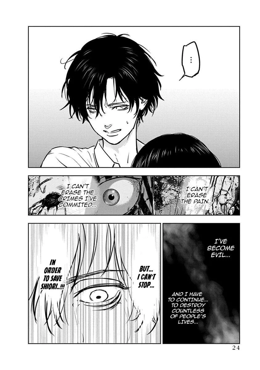Read Massacre Happy End chapter 7 image 22 on Lezhin
