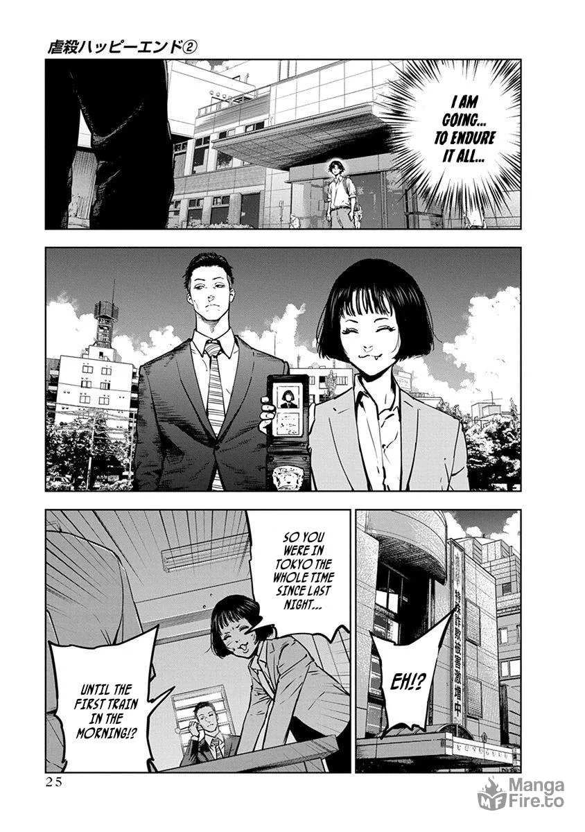Read Massacre Happy End chapter 7 image 23 on Lezhin