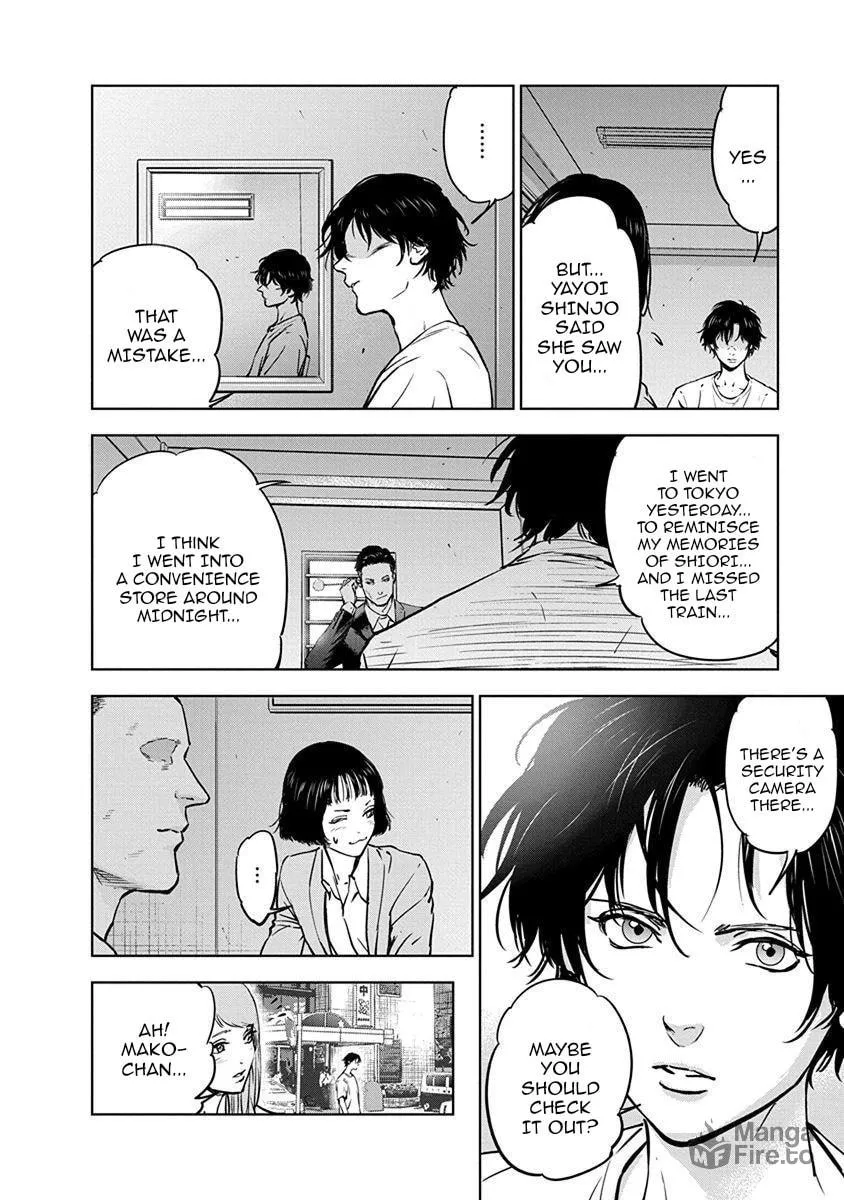 Read Massacre Happy End chapter 7 image 24 on Lezhin