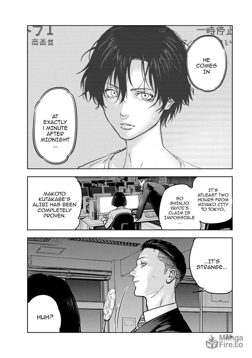 Read Massacre Happy End chapter 7 image 26 on Lezhin