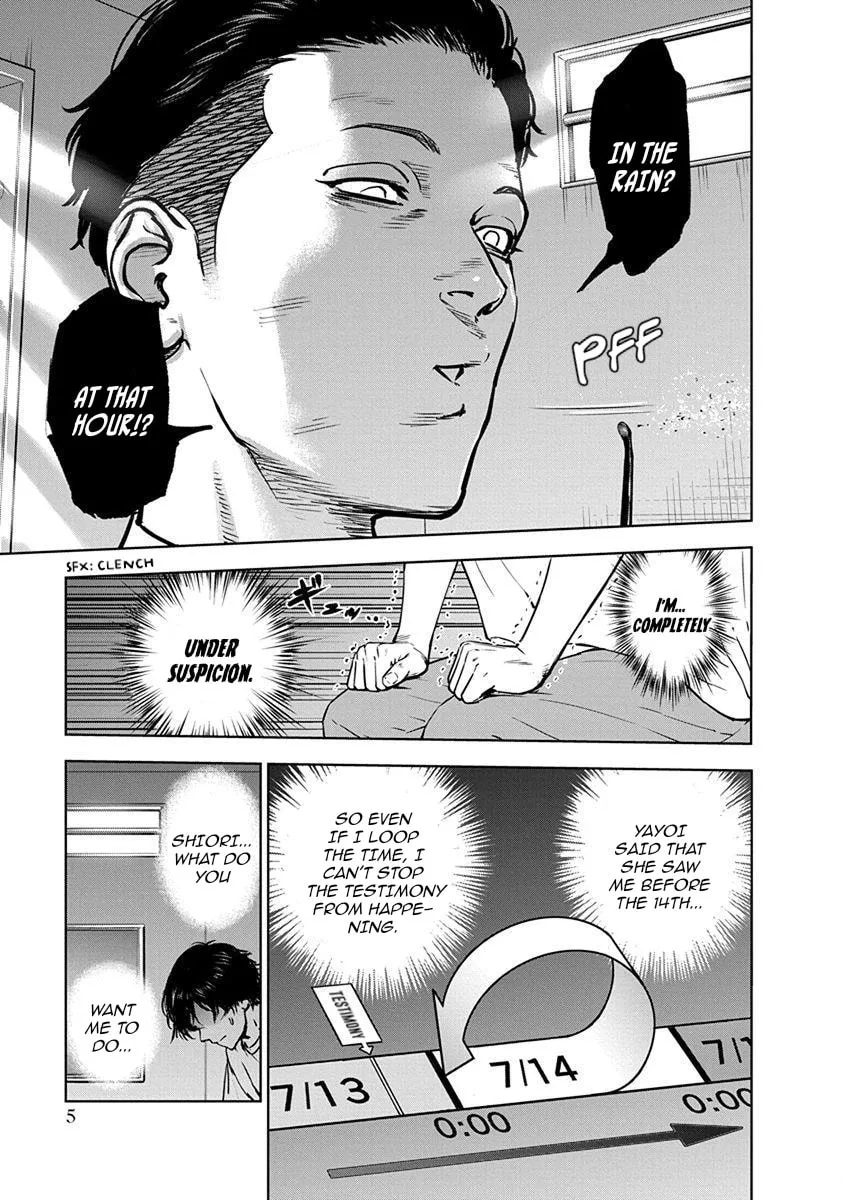 Read Massacre Happy End chapter 7 image 3 on Lezhin