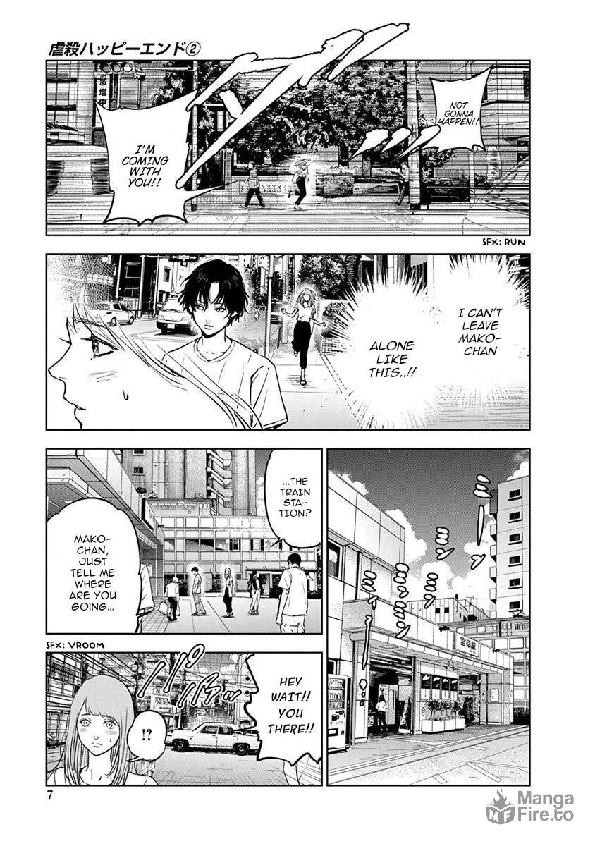 Read Massacre Happy End chapter 7 image 5 on Lezhin