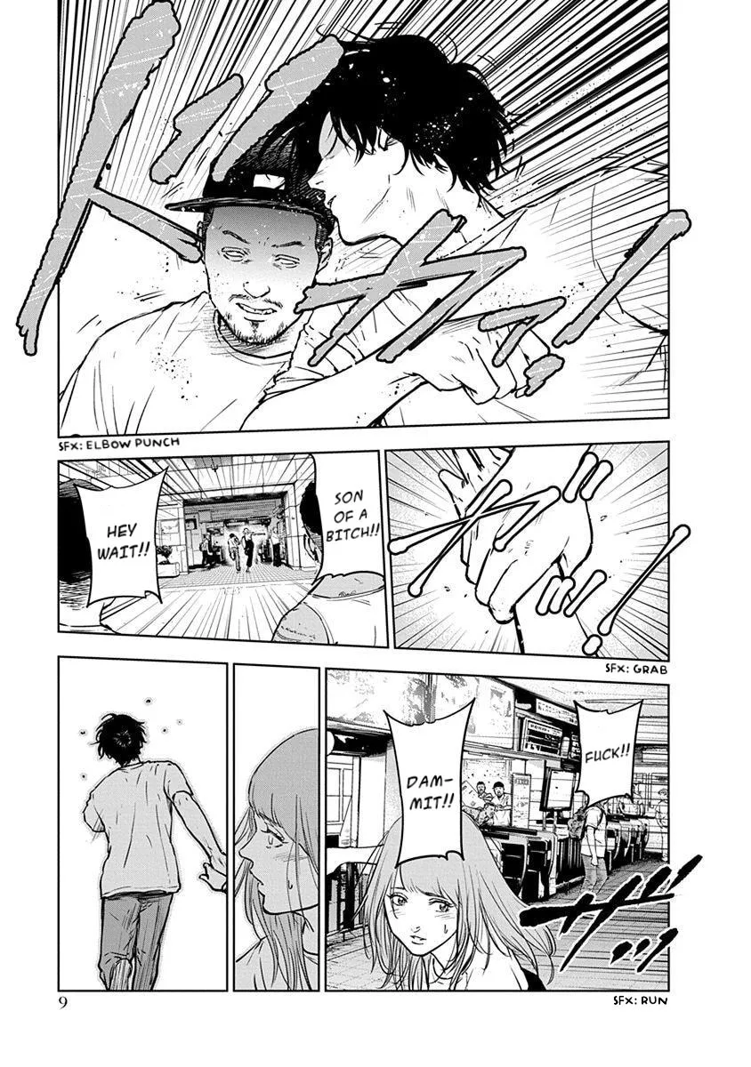 Read Massacre Happy End chapter 7 image 7 on Lezhin
