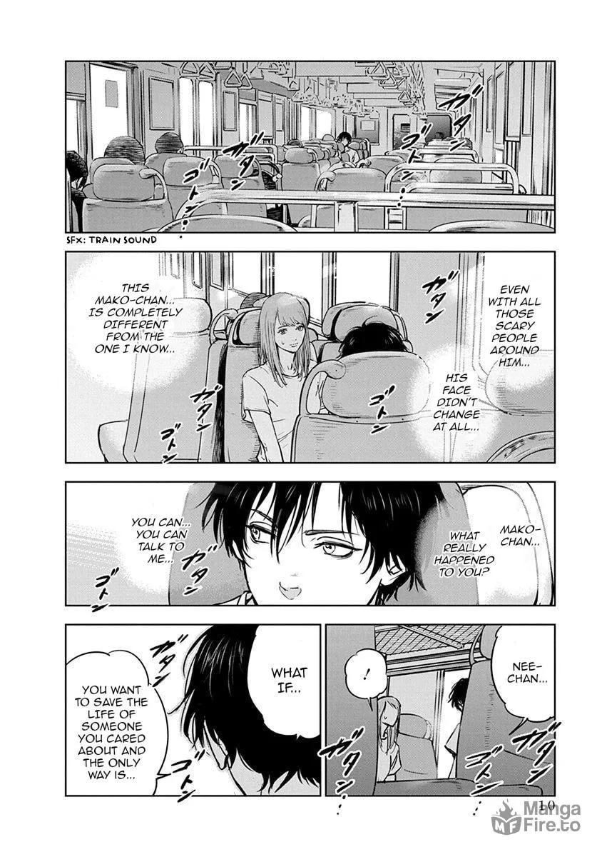 Read Massacre Happy End chapter 7 image 8 on Lezhin