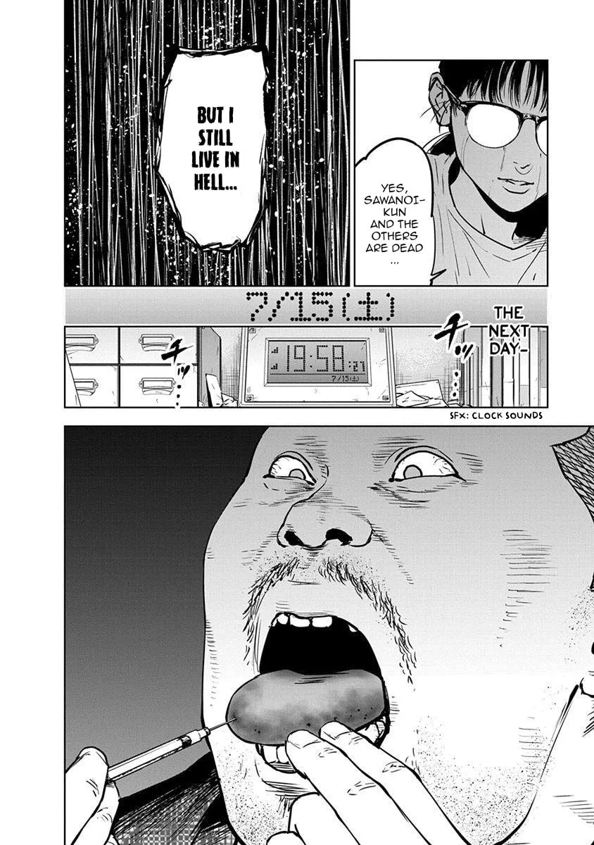 Read Massacre Happy End chapter 8 image 13 on Lezhin
