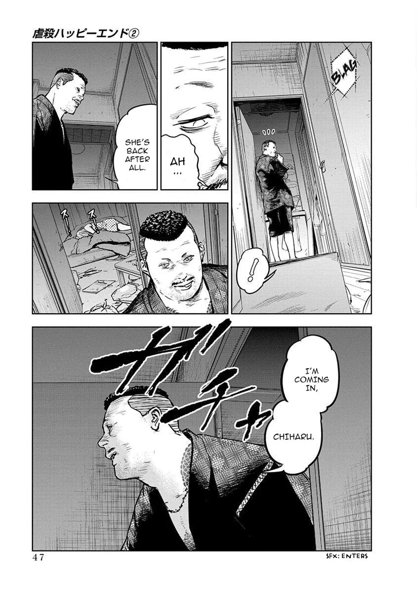 Read Massacre Happy End chapter 8 image 16 on Lezhin