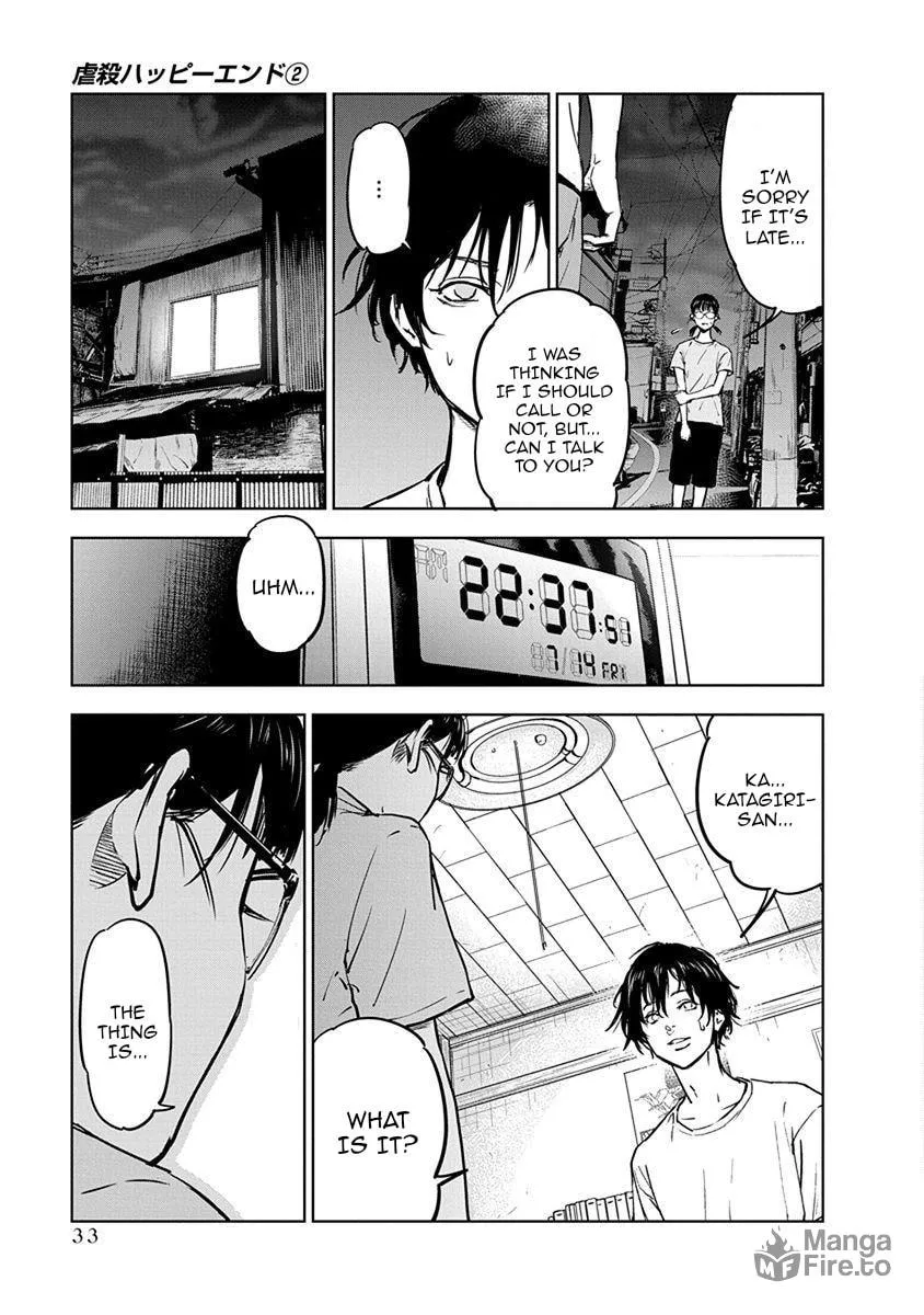 Read Massacre Happy End chapter 8 image 2 on Lezhin