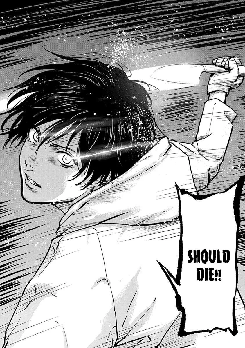 Read Massacre Happy End chapter 8 image 21 on Lezhin