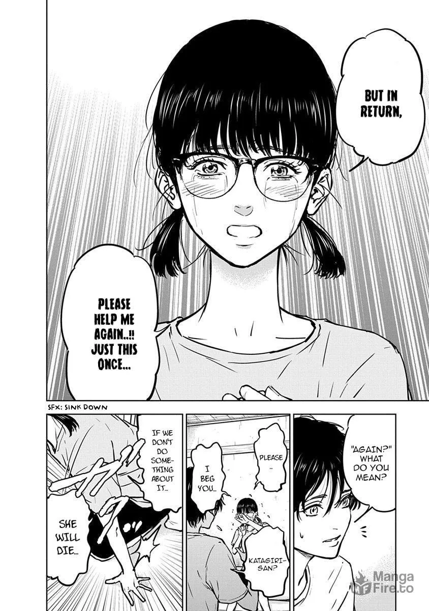 Read Massacre Happy End chapter 8 image 5 on Lezhin