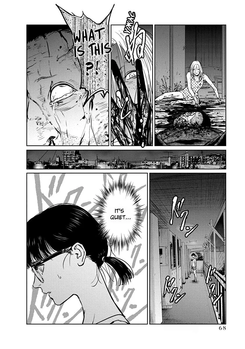 Read Massacre Happy End chapter 9 image 13 on Lezhin