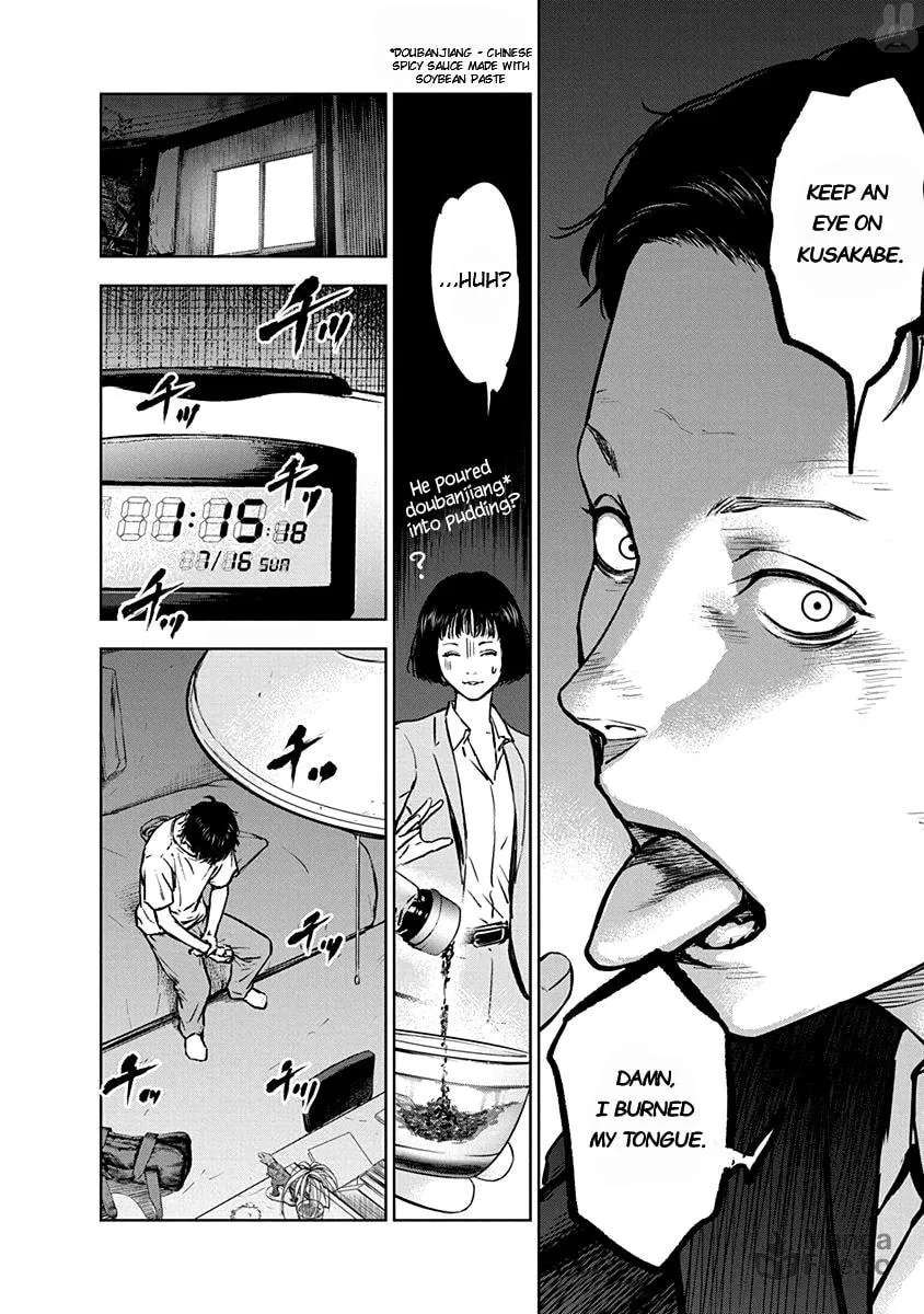 Read Massacre Happy End chapter 9 image 19 on Lezhin