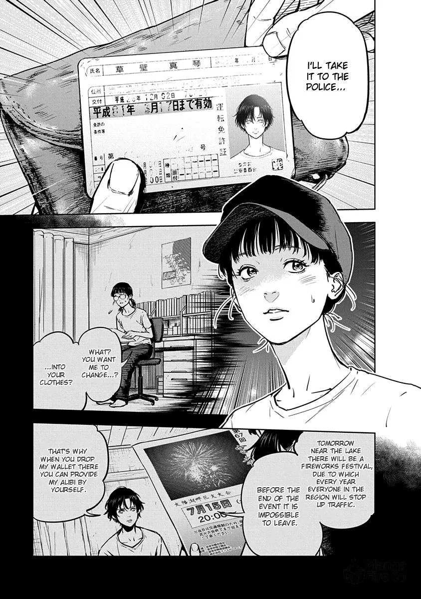 Read Massacre Happy End chapter 9 image 2 on Lezhin