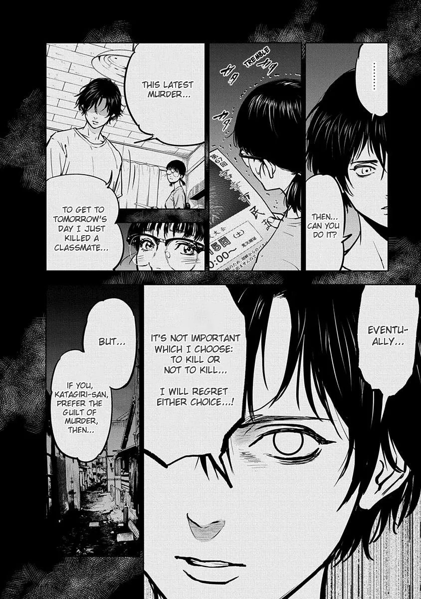 Read Massacre Happy End chapter 9 image 3 on Lezhin