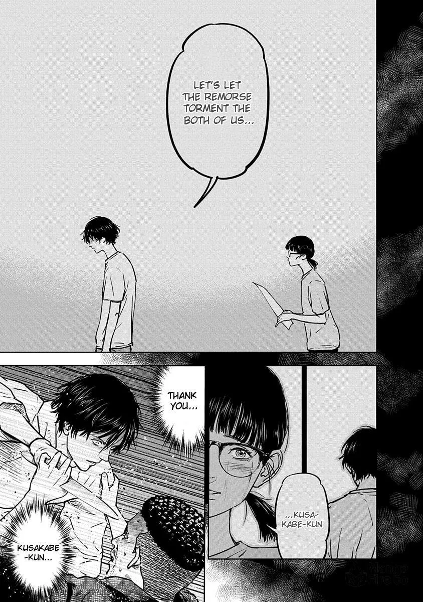 Read Massacre Happy End chapter 9 image 4 on Lezhin